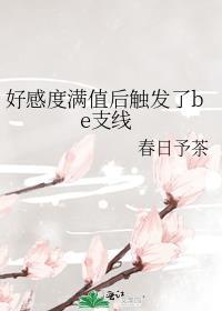逃出那片海结局