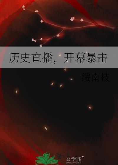 龙傲天都市文