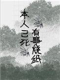 大事图片
