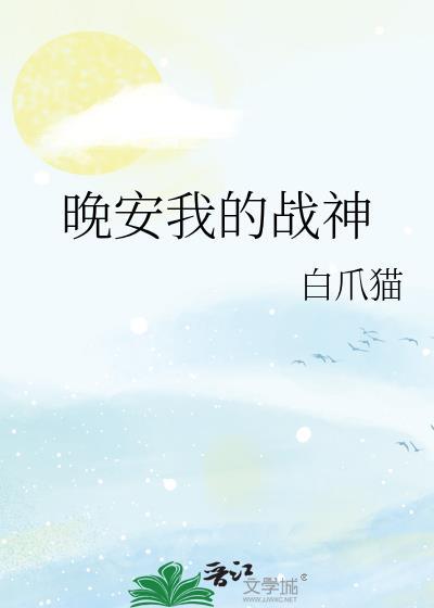 可燃冰是甲烷吗