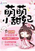 老公年薪150万