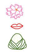 失忆的夫人又软又甜