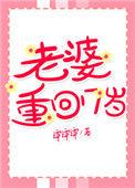 重回1970年