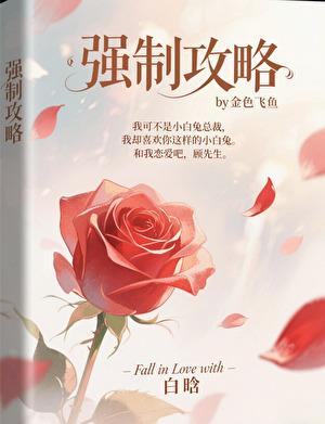 水声滴滴百度