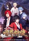 暗界神使日语版配音动漫免费观看