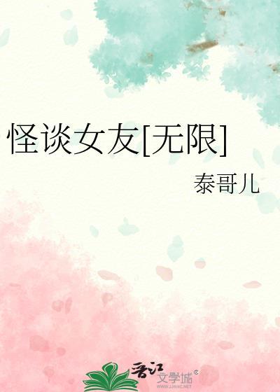慕舟是什么意思