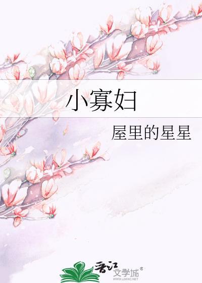 大师姐影响我拔刀的速度百度