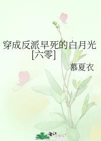 高热惊厥的表现及处理措施