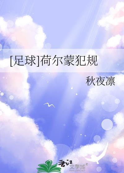 啥是荷尔蒙