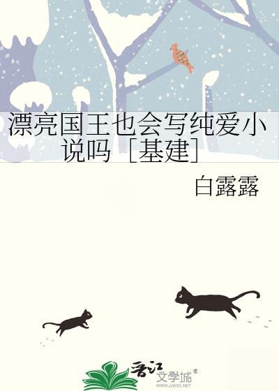 漂亮国是什么梗