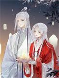 我在聊斋修仙的日子by祝君龄txt