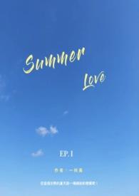 Summer Love Story