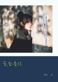 黄昏写生