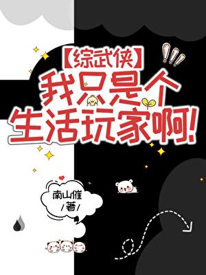 放纵 意思