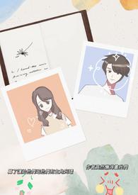 高三那一年叫什么