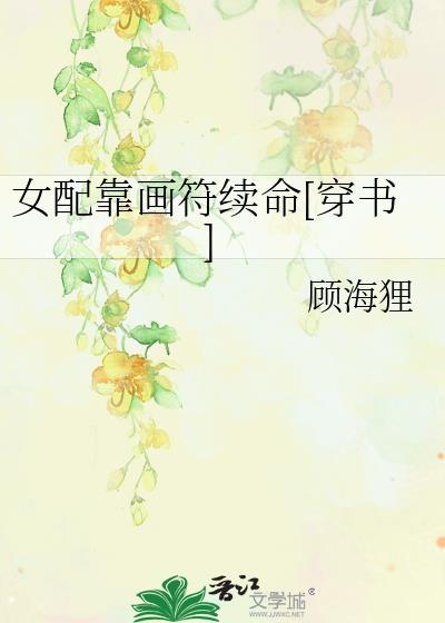 快门
