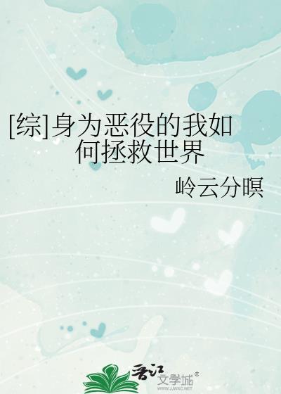 [综