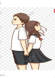 写未来作文