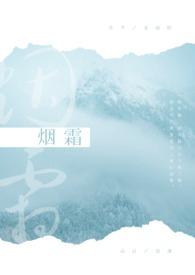 秔稻熟天风的意思