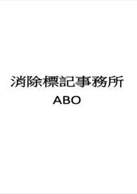 怎么解除标记