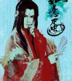 如意蛋结局