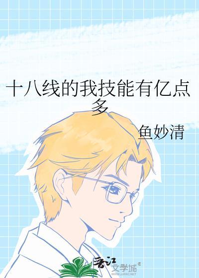 黑白之间gl