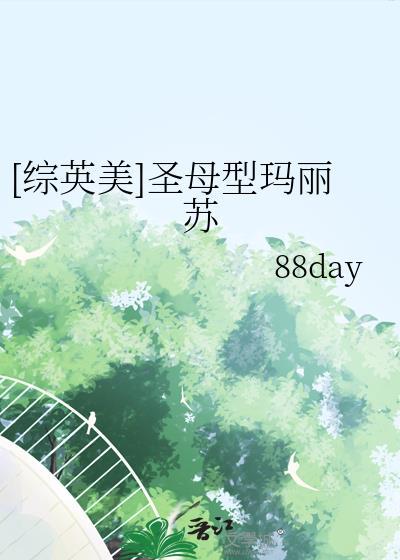 你要什么自行车啥意思