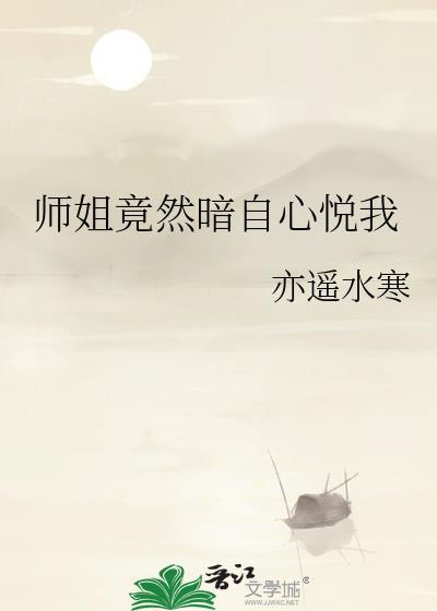 快穿之疯子