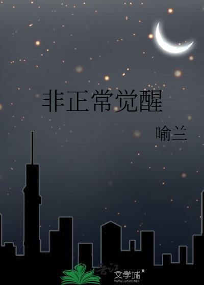 宠妃的作死日常全文免费阅读