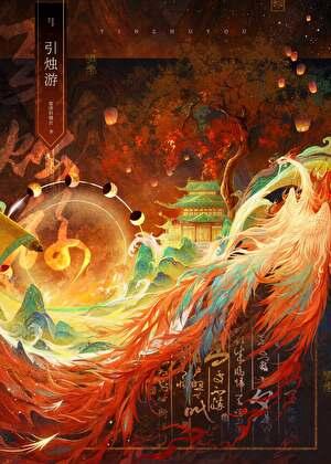 回到过去的一天
