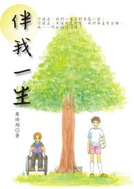 感谢你电影