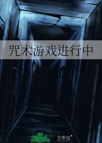 男配拿错了女配剧本
