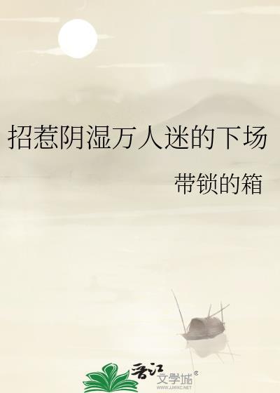 1ⅴ1招惹
