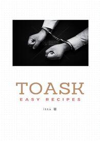 不道德的定义