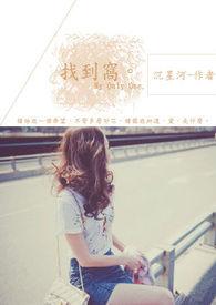 因你的改变而改变作文