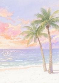 落日斑斓 (H)(一枝酸梅)