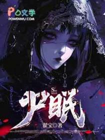 现在医院会开碌硝西泮片吗