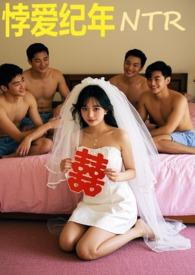 悖悖论 微博