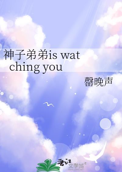 神子弟弟和散兵双男主