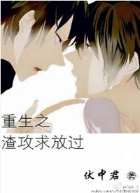 离婚之后江蕴意