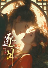逐月su 合集