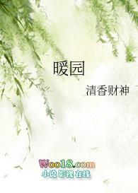 卵圆孔未闭有什么影响