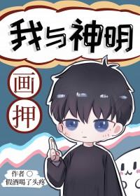 搞笑