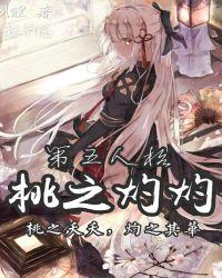 第五人格ピエロの