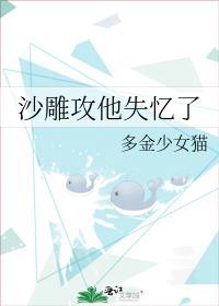 了沙雕攻他重生