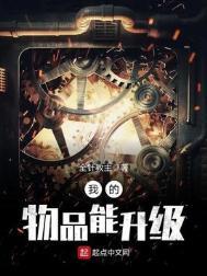 武道