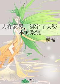 开局一座
