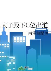 佩德的魔法书txt