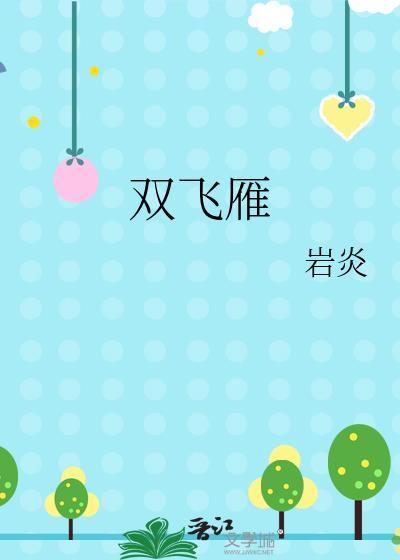 冷宫签到捡漏登基免费阅读