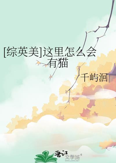 这里怎么这么脏